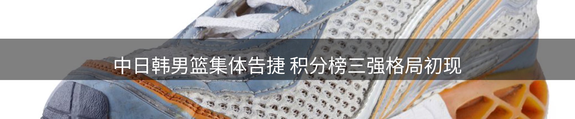 资讯盘点