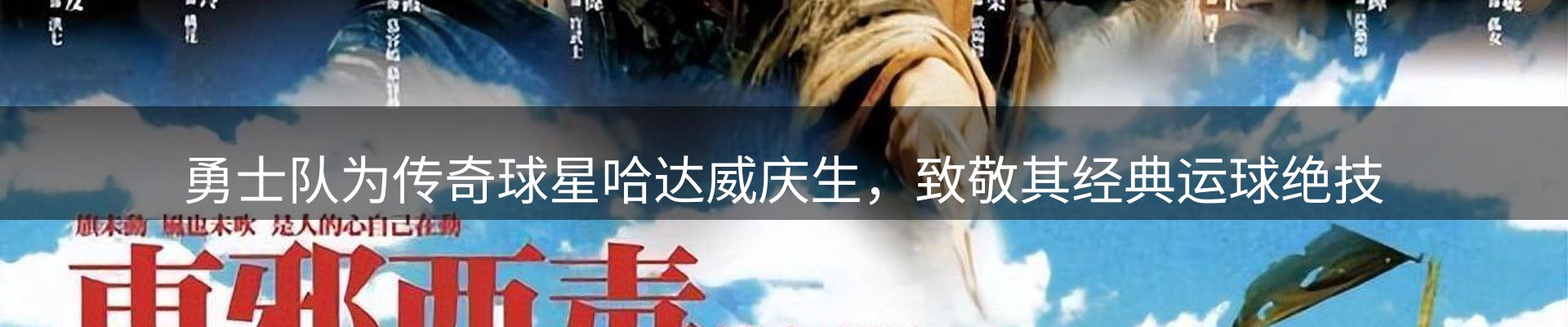 资讯盘点