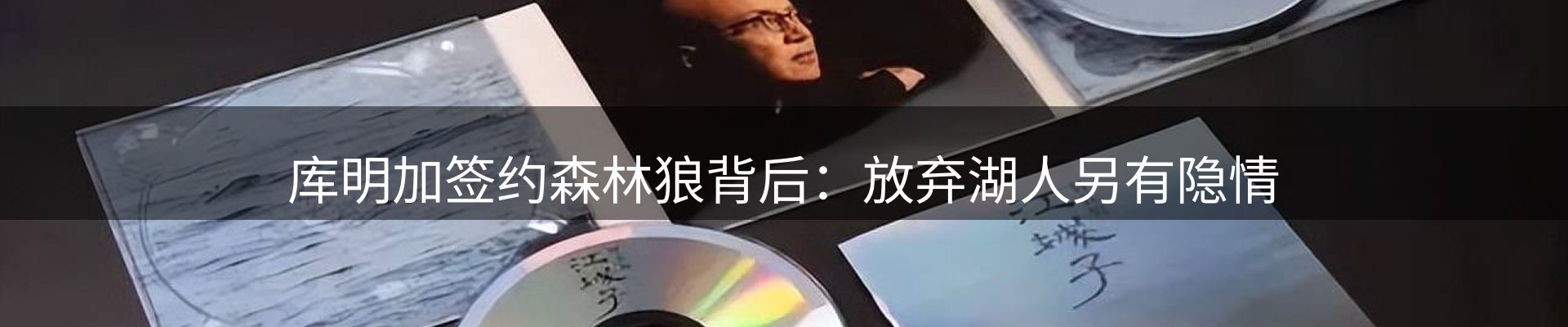 资讯盘点