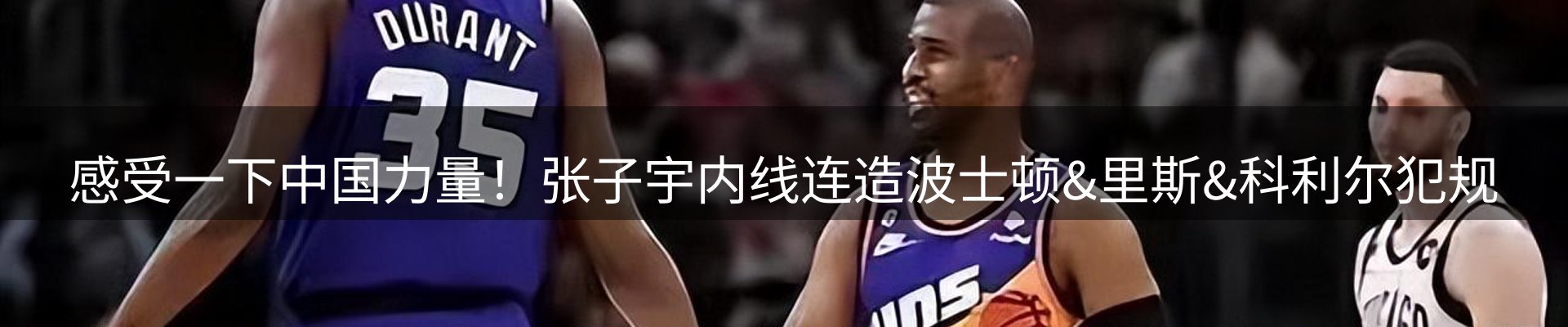 资讯盘点