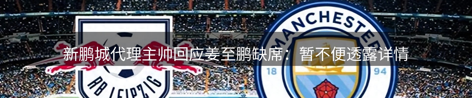 资讯盘点
