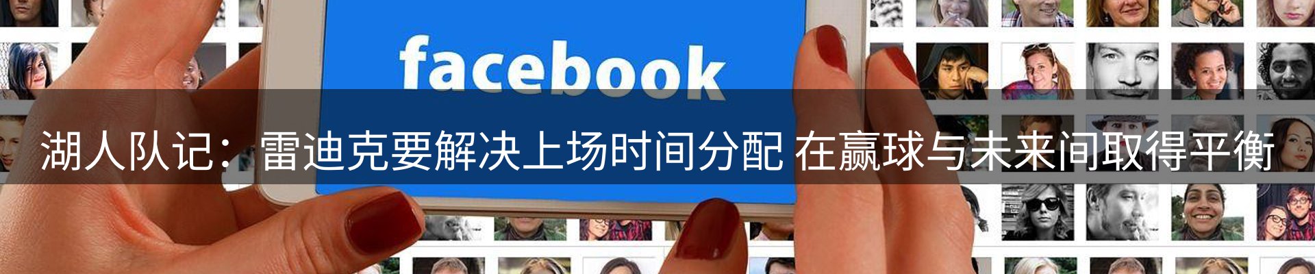 资讯盘点