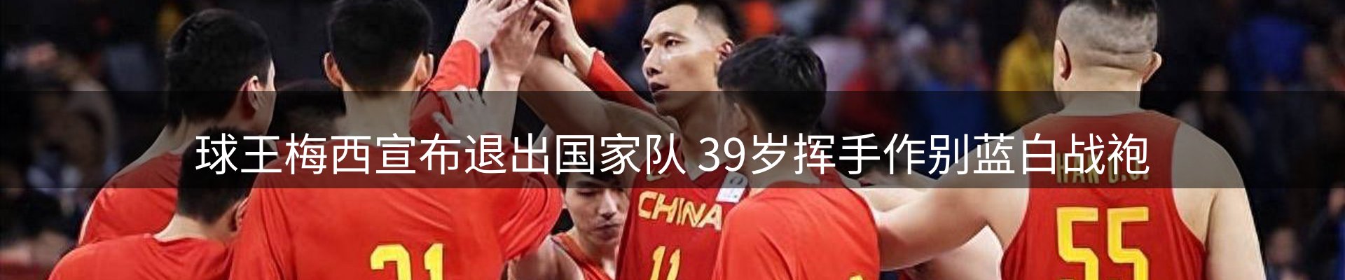 资讯盘点