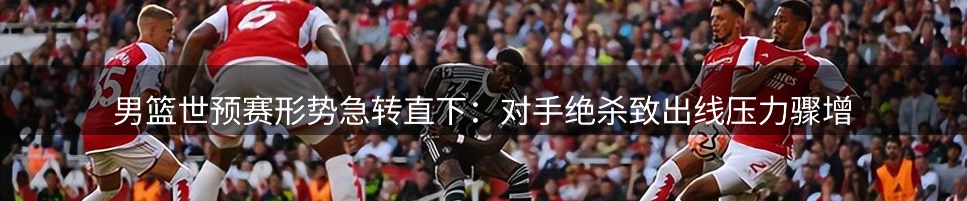 资讯盘点