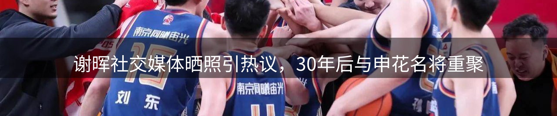 资讯盘点